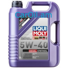 LIQUI MOLY Diesel Synthoil 5W-40 5L Լրիվ սինթետիկ